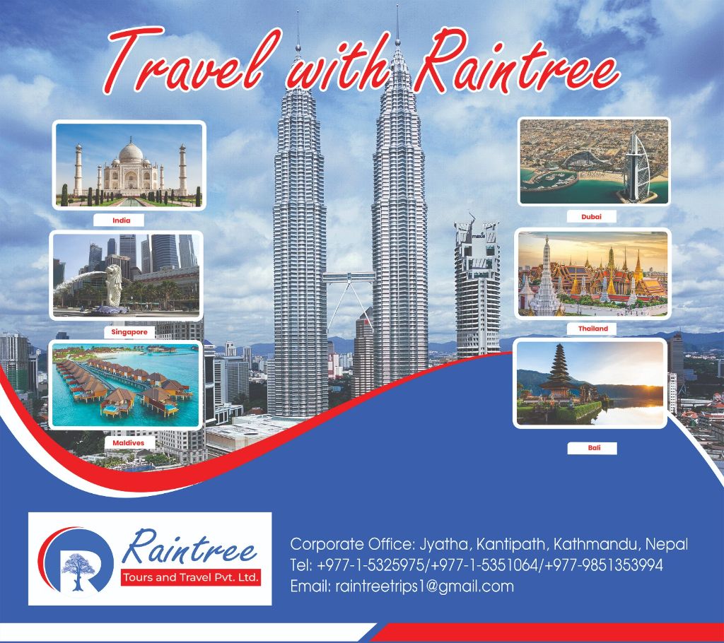 Travel with Raintree